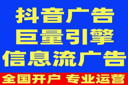 百度推广返点案例：广告主收益翻倍