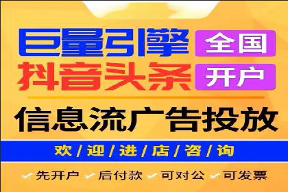 百度推广成功案例：打造行业领军品牌之路